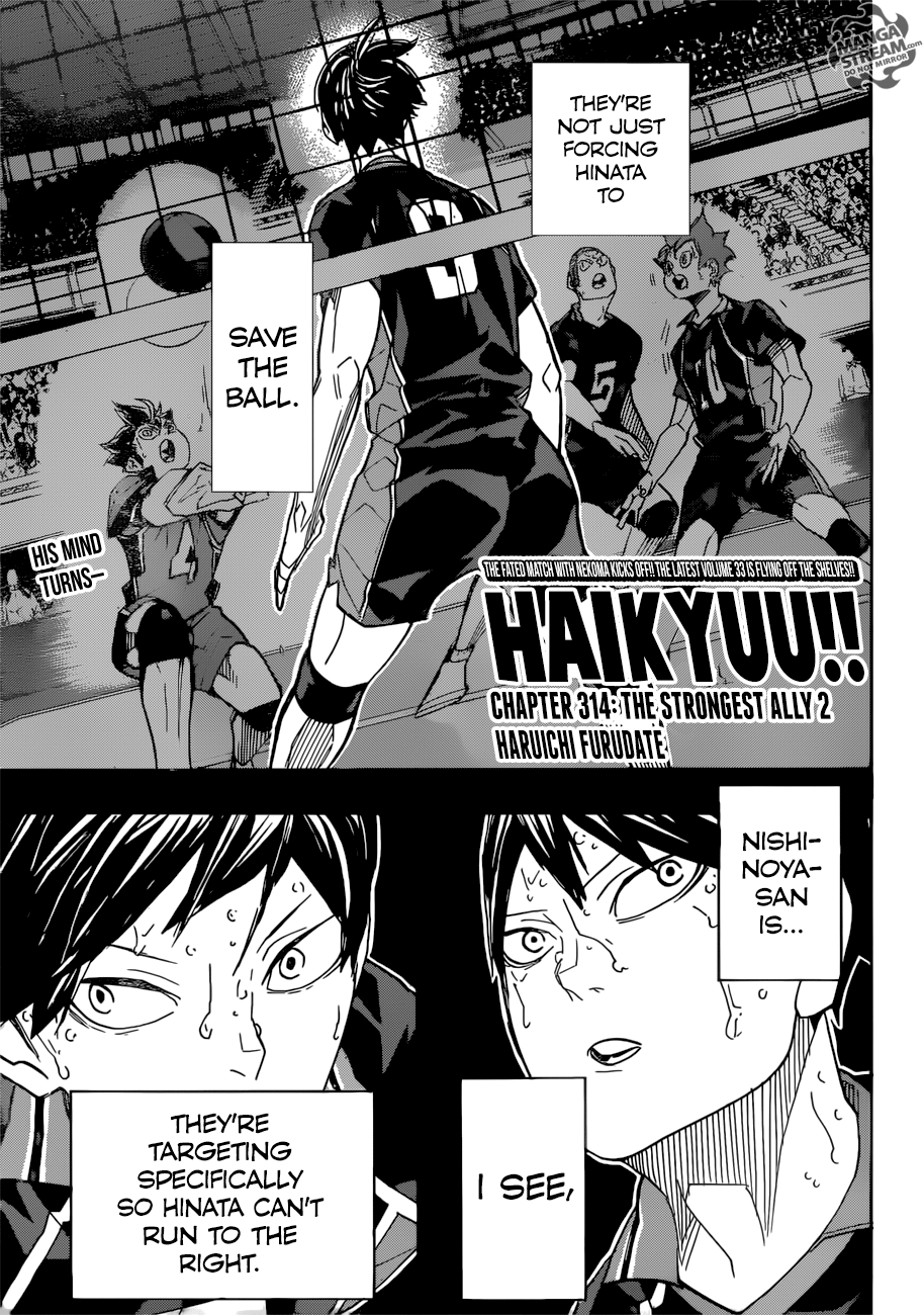 Haikyuu!!, Chapter 314 image 01